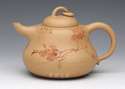 周玲羚职称查询-紫砂壶工艺师职称查询频道-紫砂之家