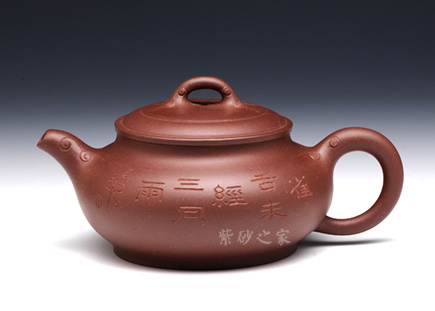 范治平紫砂壶作品集-紫砂壶名家频道-紫砂之家