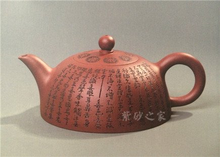 心经半月