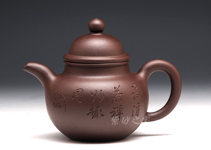 吴小平紫砂壶作品列表页|宜兴紫砂壶-紫砂之家官方商城