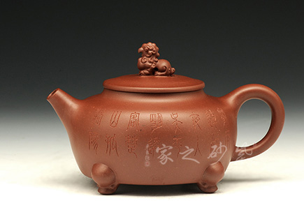 胡仁杰介绍_胡仁杰简介-紫砂之家官方商城