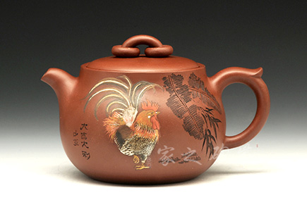 【大吉双环】询价       胡仁杰     :46007 泥料:原矿底槽青