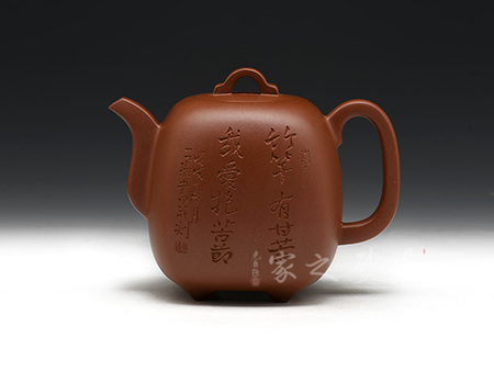 禺方壶(野风刻绘)