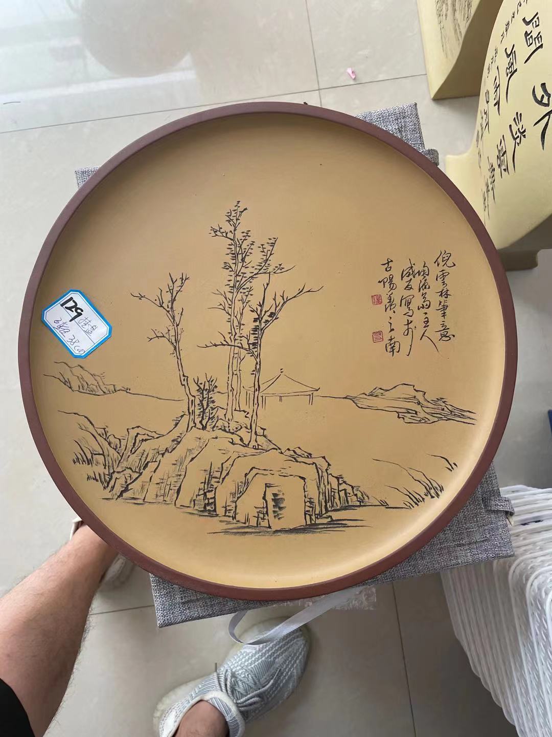 高档作品【挂盘】|名家汪成友作品_作品库_紫砂之家