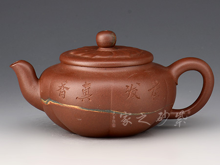 柿花