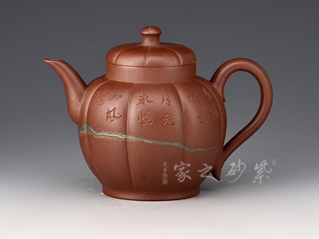 菊菱