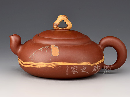 弥神