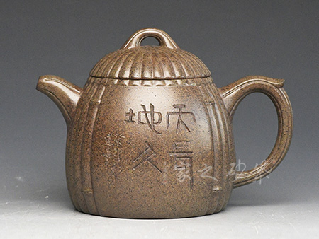 竹节秦权（代表作，大彬金砂泥料）