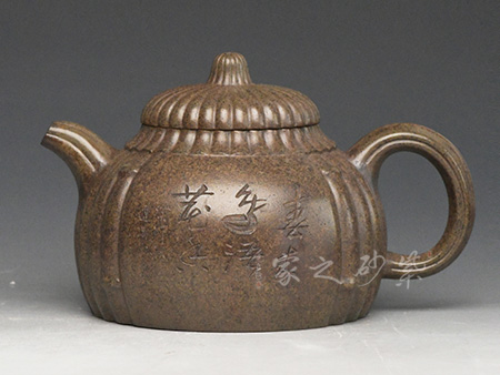 竹节乳鼎（代表作，大彬金砂泥料）