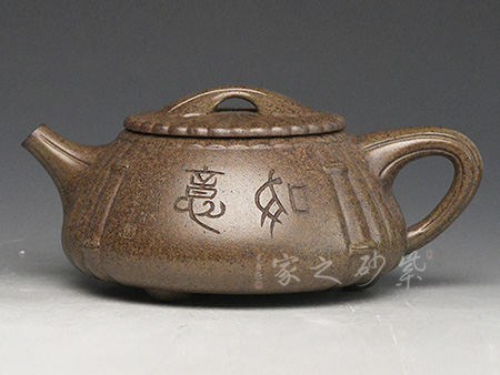 竹节石瓢（代表作，大彬金砂泥料）