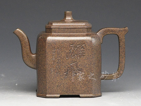 八方高升（代表作，大彬金砂泥料）