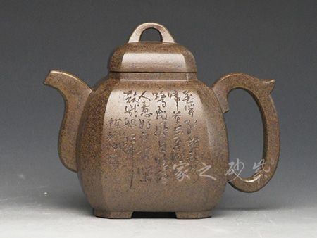 福临八方（代表作，大彬金砂泥料）