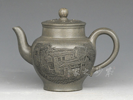 御灵1980（储氏雪花青）