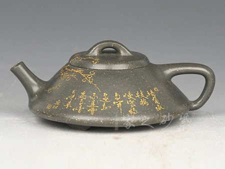 纳瓢1980（沉香砂）