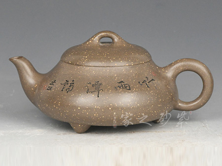 汉棠石瓢1980（沉香砂）