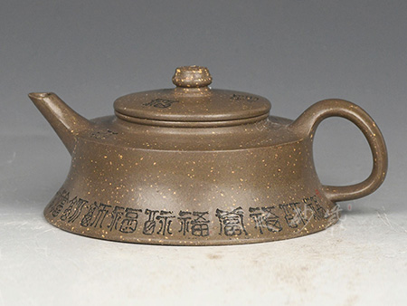 福源壶1980（储氏雪花青）