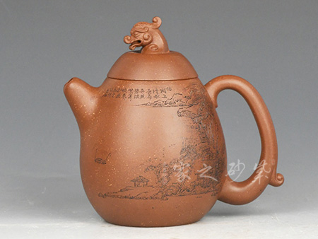 乾元龙蛋（储氏赤金砂）