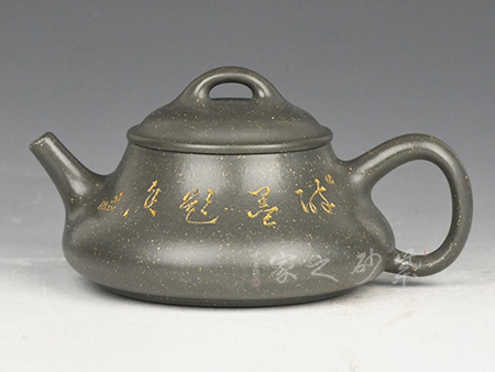 暗香浮瓢1980（储氏雪花青）