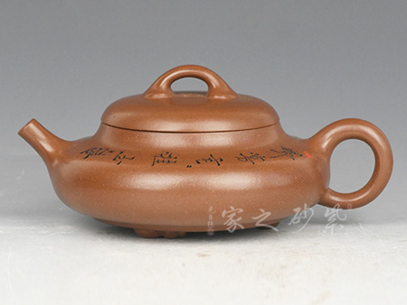 葫芦瓢（储氏赤金砂）