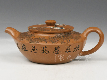 景舟汉扁(李氏沉 香泥