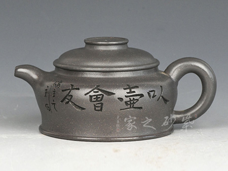 融晨（1982年端门展