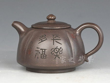 可心瓜棱（1982年端门展