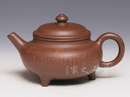 三足云亭(刻将进酒)