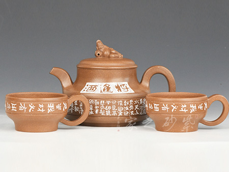 将进酒套组（李氏沉 香泥）