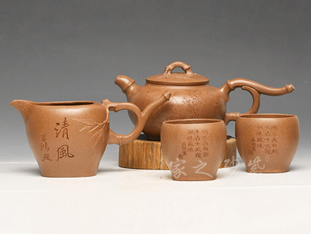 竹影套组（李氏沉 香泥）