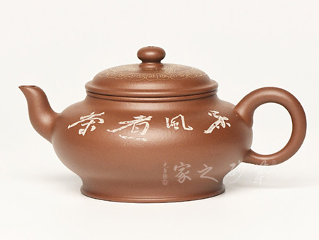 小虚扁（福泉）