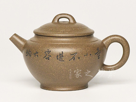 小碗炉