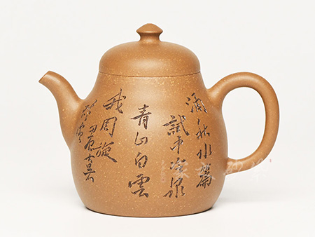 高梨壶