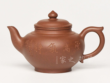笑樱壶