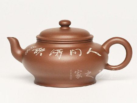 小虚扁壶