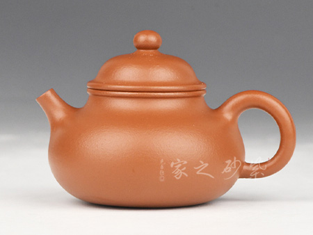 容天