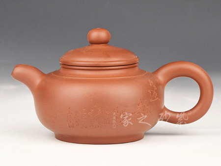 云扁壶（百目肌）