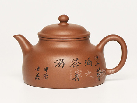 小玉笠（笠泉）