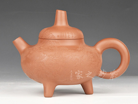 大成壶（百目肌）