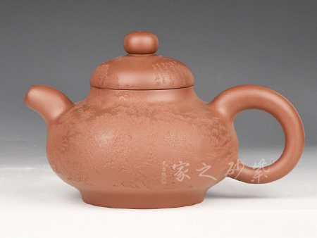 漱泉壶（百目肌）