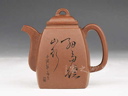 汉方