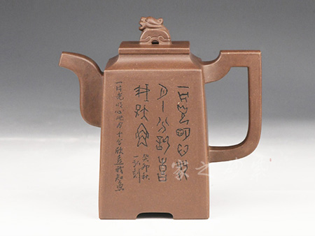 四方玉玺