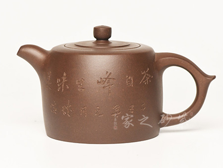 井栏壶