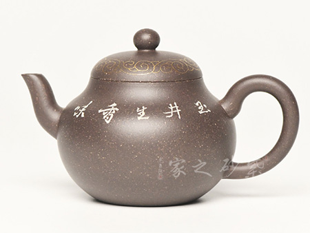 小玉润壶