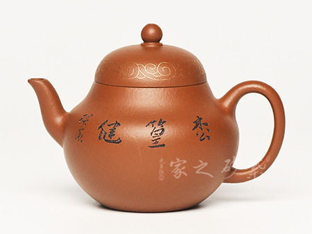 小玉润壶