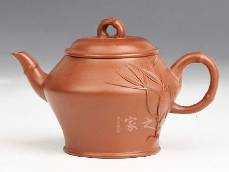 高风亮节