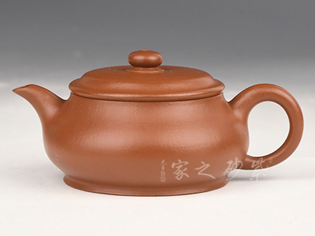 明炉