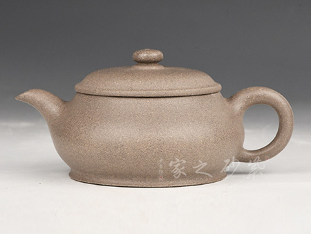 明炉（大）