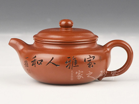 仿古