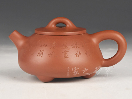 石瓢