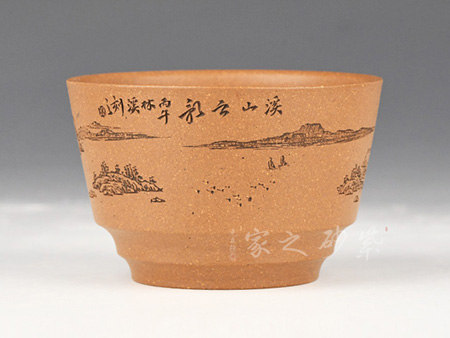 溪山云影杯(文人老段泥)